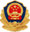 鲁公网安备37021402007323号